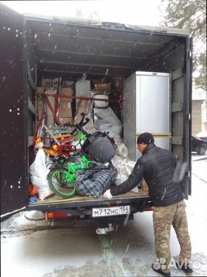 Перевозка грузов со страховкой от 200кг