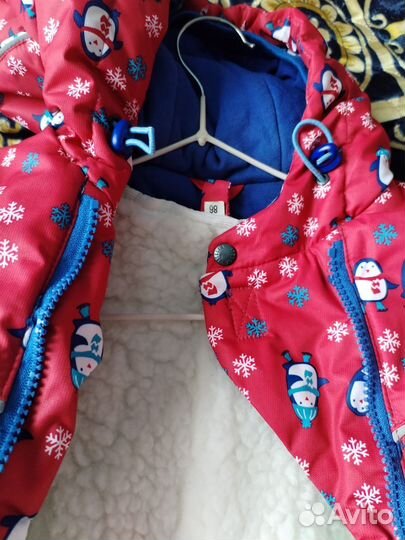 Комбинезон детский зимний