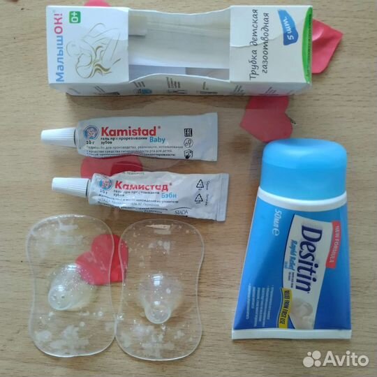 Накладки на грудь, крем от покраснений под подгуз