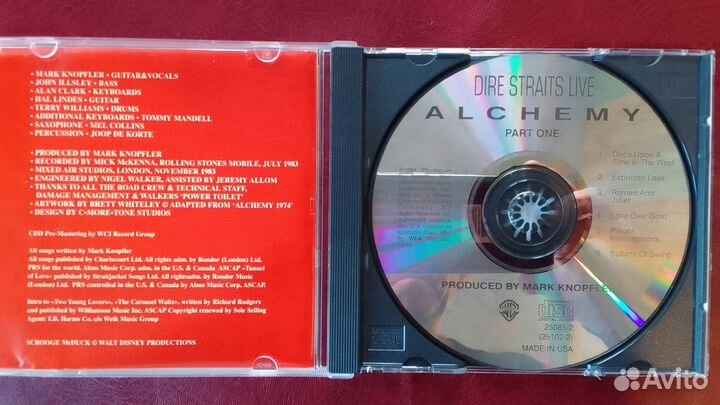 Dire Straits Alchemy Part One