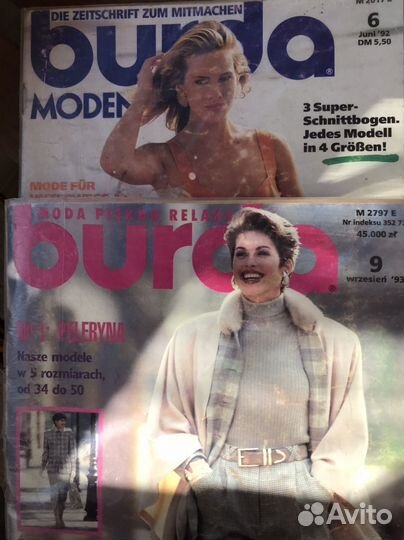 Журналы бурда моден