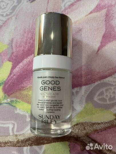 Сыворотка для лица Sunday Riley