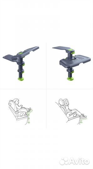 Автомобильная детская подставка под ноги