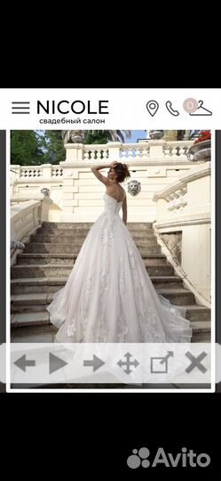 Свадебное платье