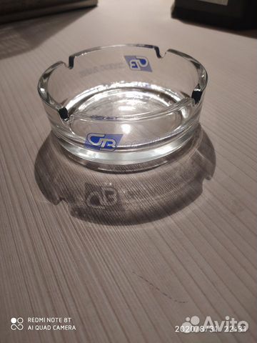 Пепельница. Стекло, с надписью 24 шт