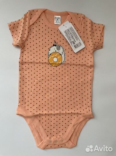 Детская одежда