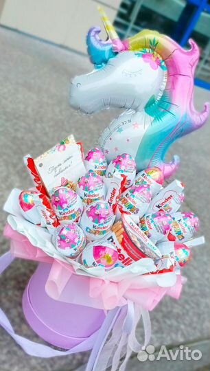 Сладкий букет, kinder, подарки, поздравления