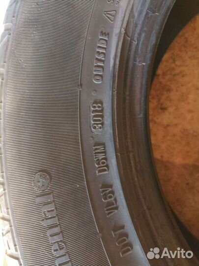 Continental ContiCrossContact LX 215/65 R16