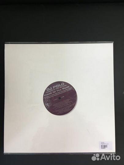 DJ Polo Feat. Ron Jeremy Freak Of The Week