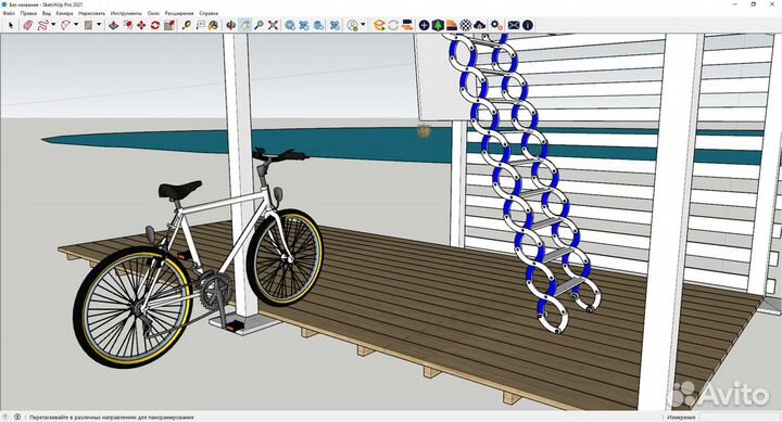SketchUp Pro 2021 / 2024 - Лицензия на Win / Mac
