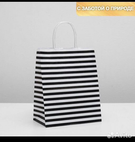 Бумажные пакеты крафт