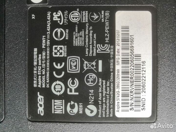 Асеr 5742g на запчасти