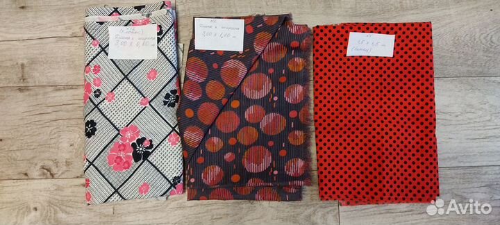 Отрезы ткани