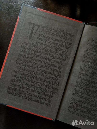 Лавкрафт некрономикон