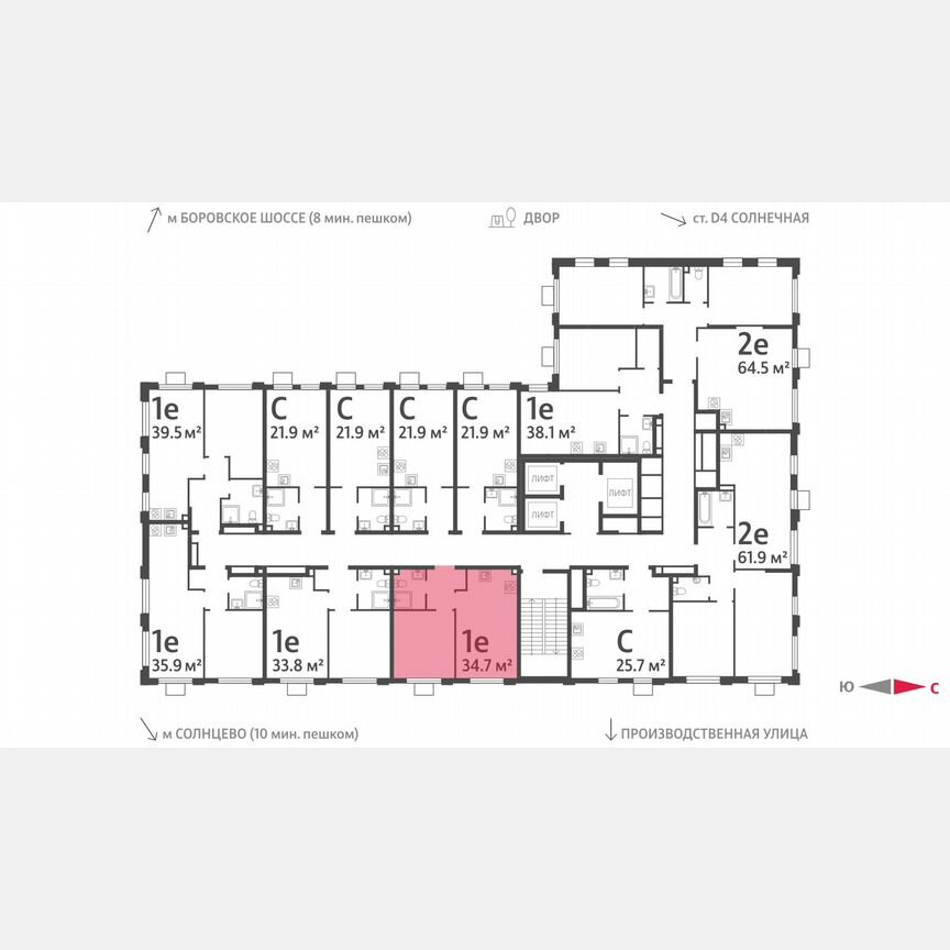 1-к. квартира, 34,7 м², 23/24 эт.
