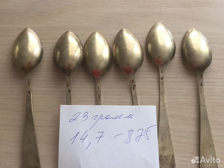 Серебряный набор,6