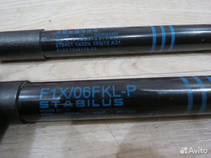 Амортизатор капота Bmw 5 F10