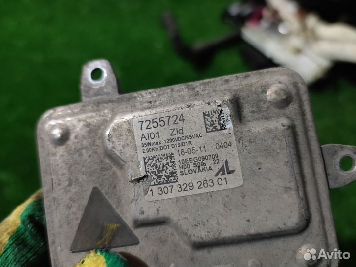 Блок управления фарой Bmw F25