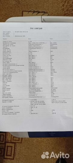 Мфу лазерный xerox