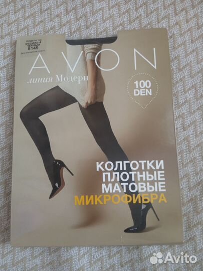 Колготки утепленные женские новые