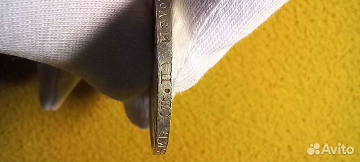 Серебряные монеты россии