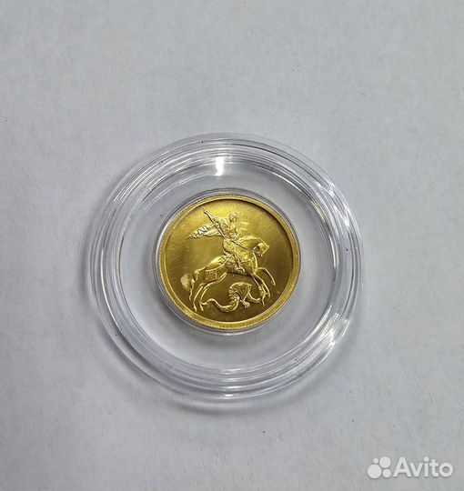 Золотая монета