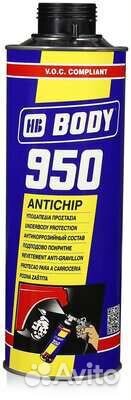 Антигравий body 950