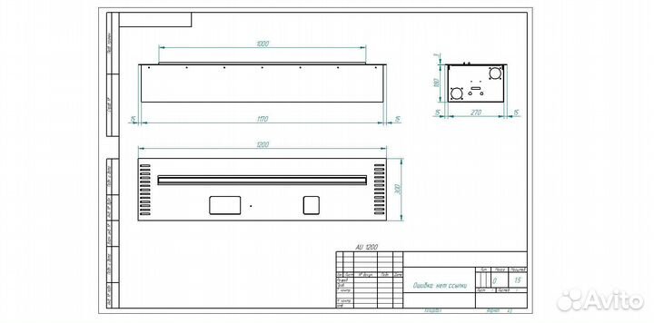 Биокамин автоматический