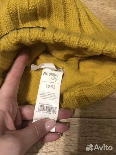 Детские шапки