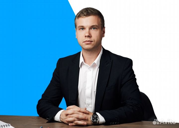 Юрист / Без предоплаты / Бесплатная консультация