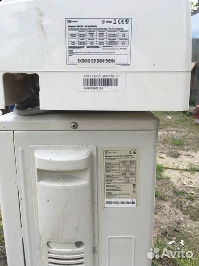 Сплит система на запчасти Elektrolux