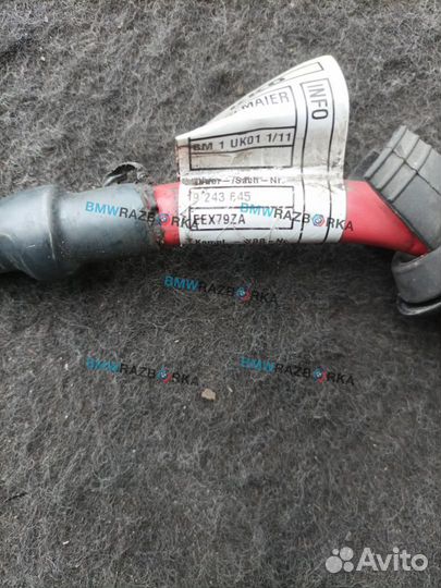 Плюсовой провод аккумулятора BMW X3 F25 2014