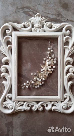 Свадебная диадема, украшение невесты,веточка