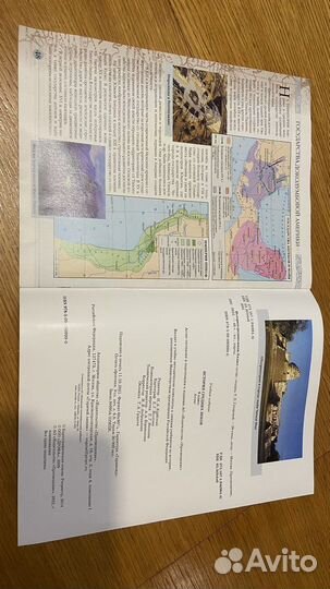 История Средних веков 6 класс. Атлас +к/к