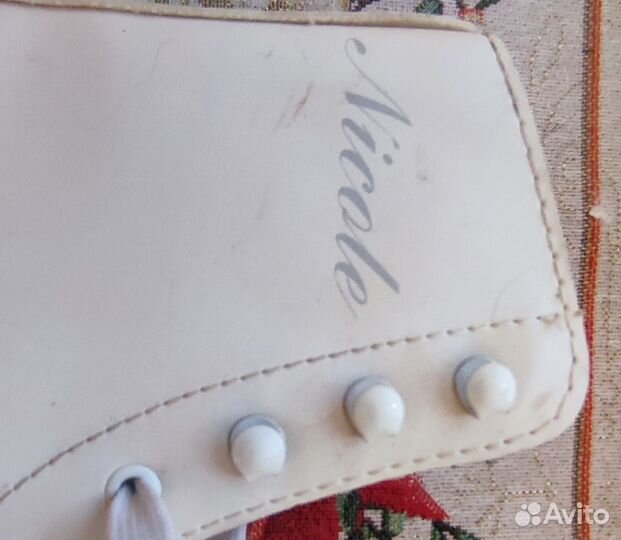 Коньки фигурные