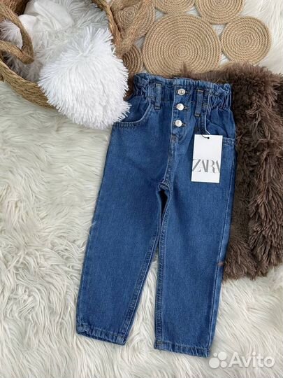 Костюм для мальчика