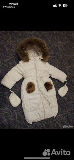 Зимний комбинезон