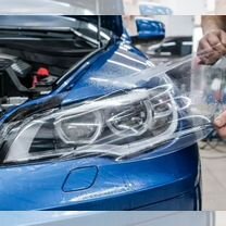 Бронирование авто пленкой
