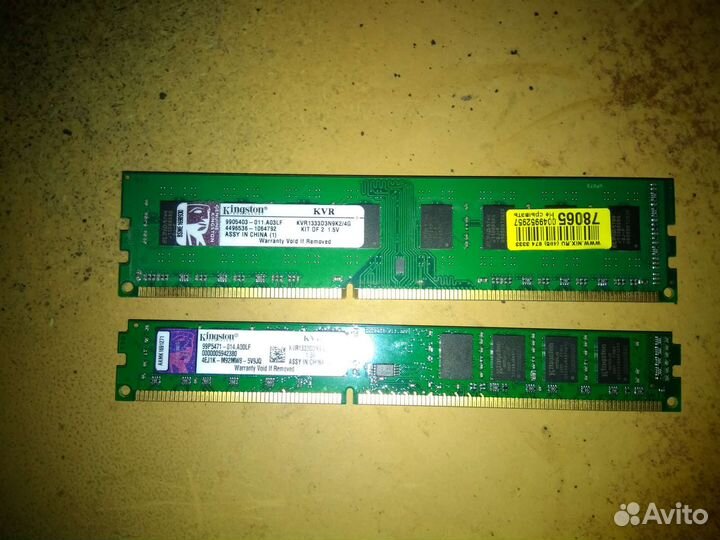 Оперативная память Kingston DDR3 2gb