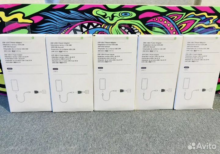 Зарядка на iPhone