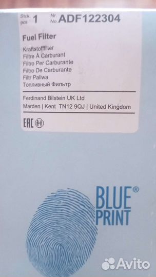 Топливный фильтр на Ford Mondeo