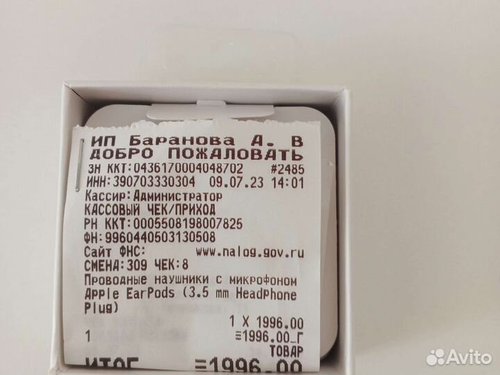 Наушники Apple earpods 3.5