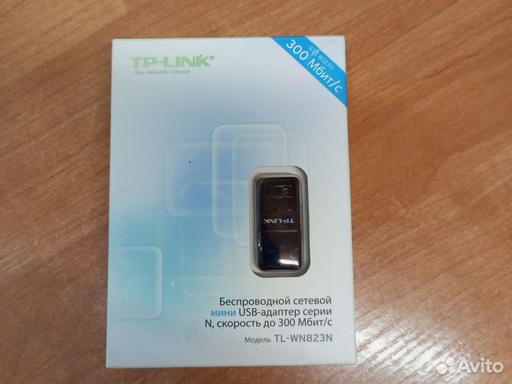 TP-link TL-WN823N