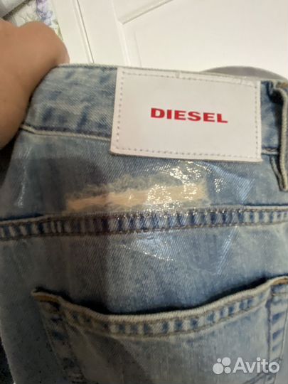 Diesel