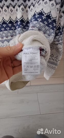 Свитер мужской, размер 48-50