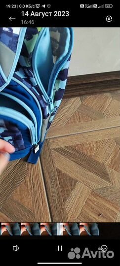 Ранец школьный