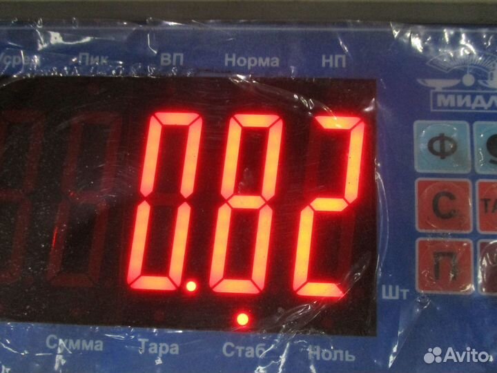 Замок двери Scania 1889273