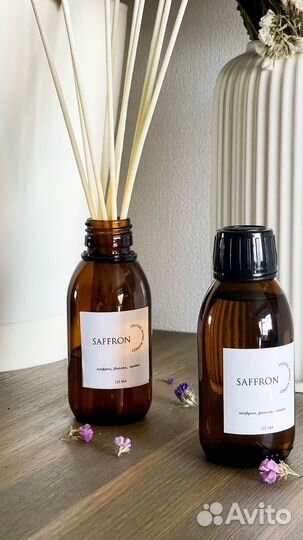 Аромадиффузор с ароматом «Шафран«