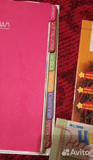 Подшивка выпусков Вышивка крестом