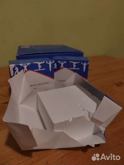 Магнезия спортивная 56г